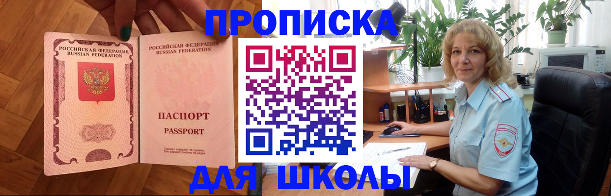 форма 3 в Кемерово